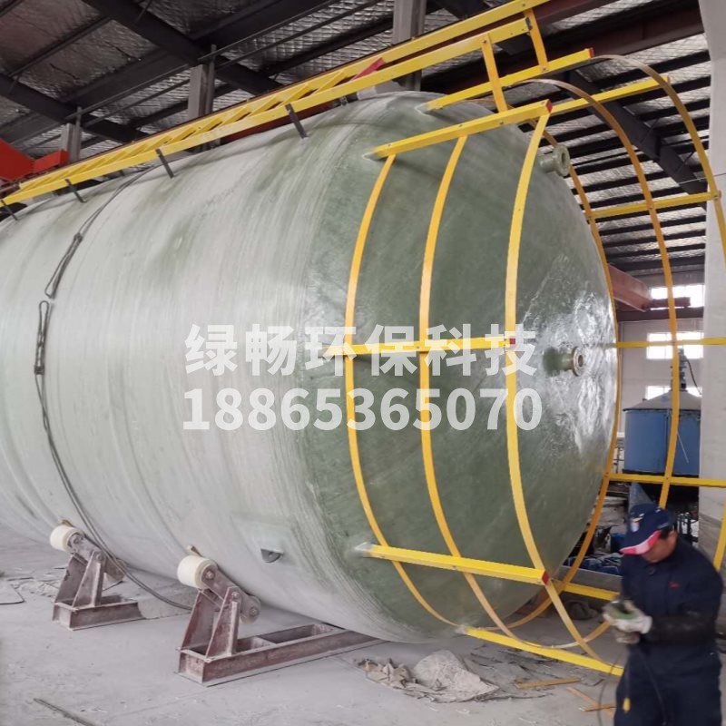 玻璃鋼立式儲(chǔ)罐